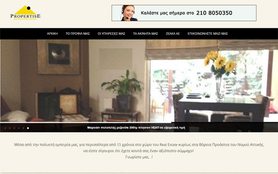 The real estate agency Propertise Real Estate cooperate with us for their website